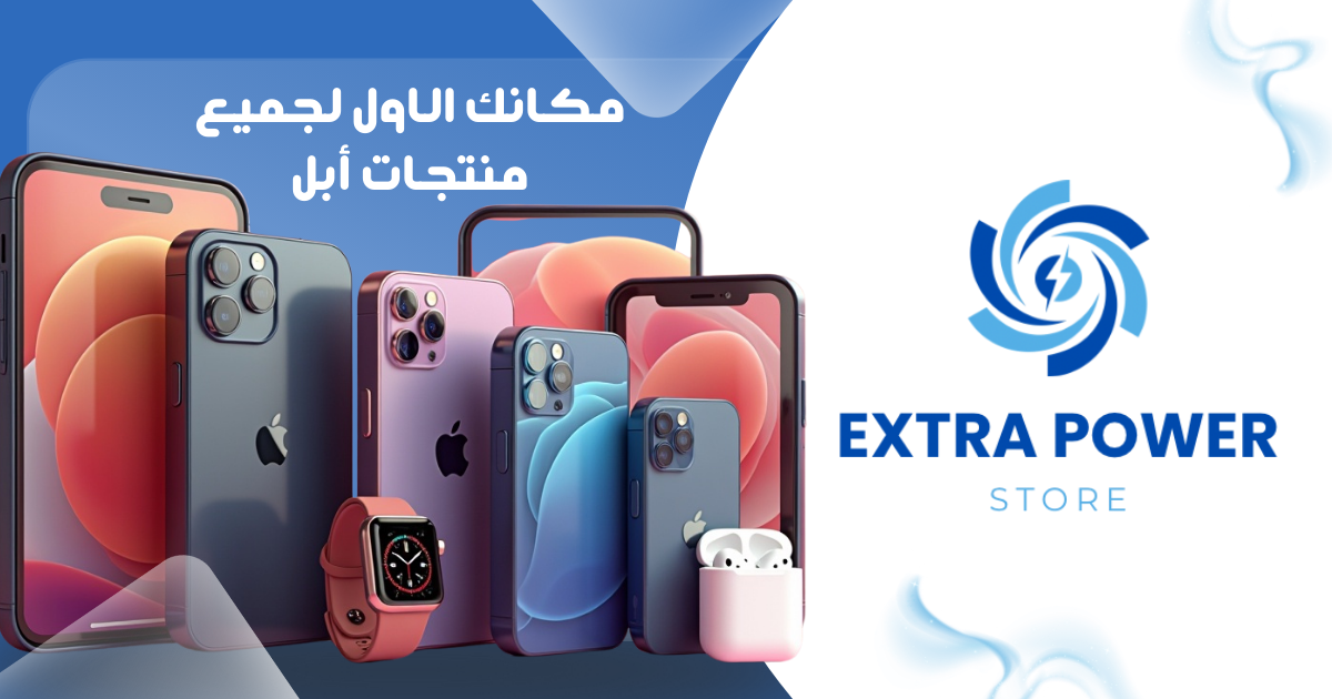 صورة رئيسية